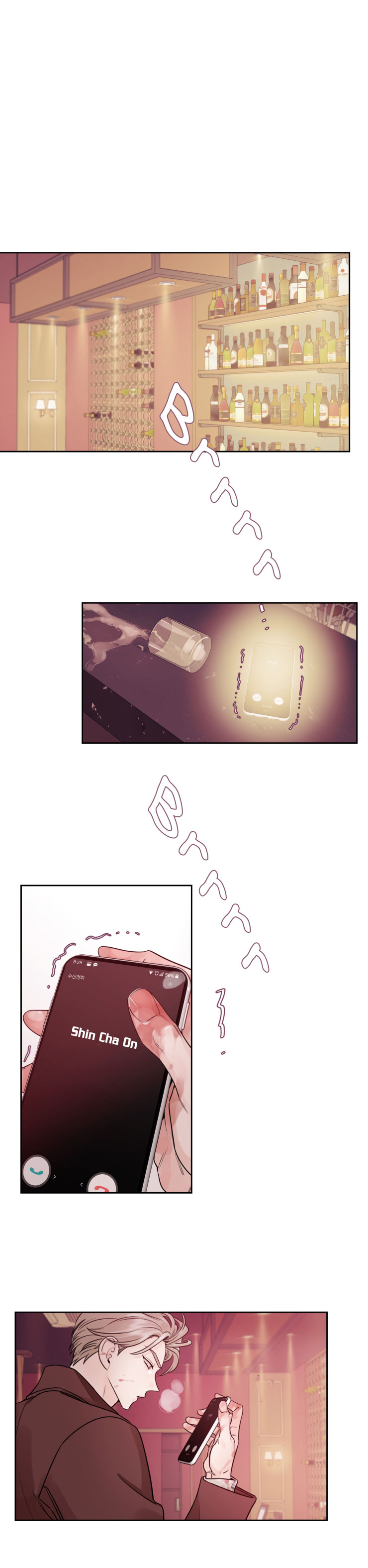 cái bóng của tôi chapter 9 16