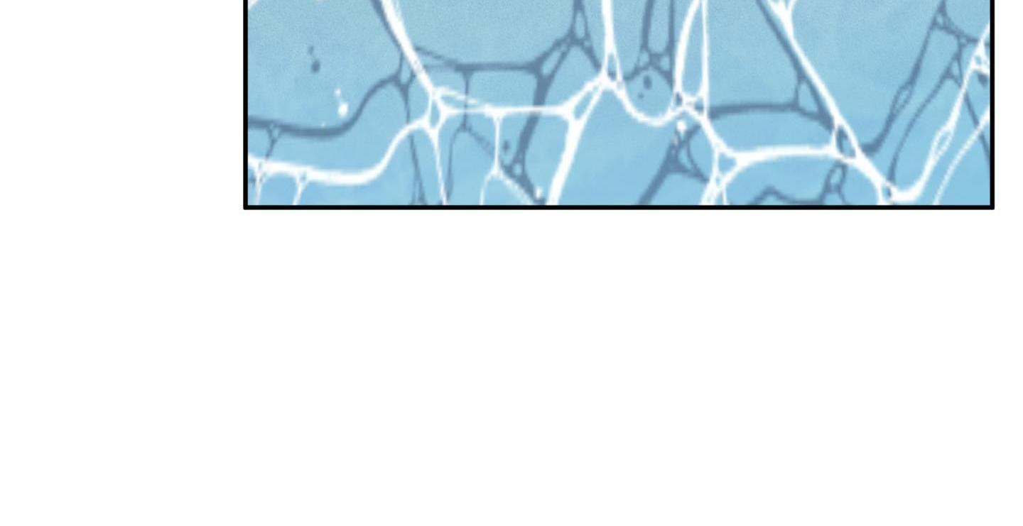 gâu gâu! chapter 53 79