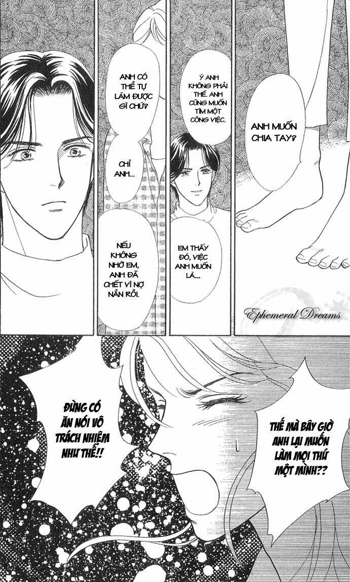 mata mata oboretai chapter 3 12