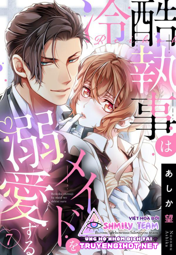 quản gia lạnh lùng yêu điên cuồng nàng hầu gái chapter 1 2