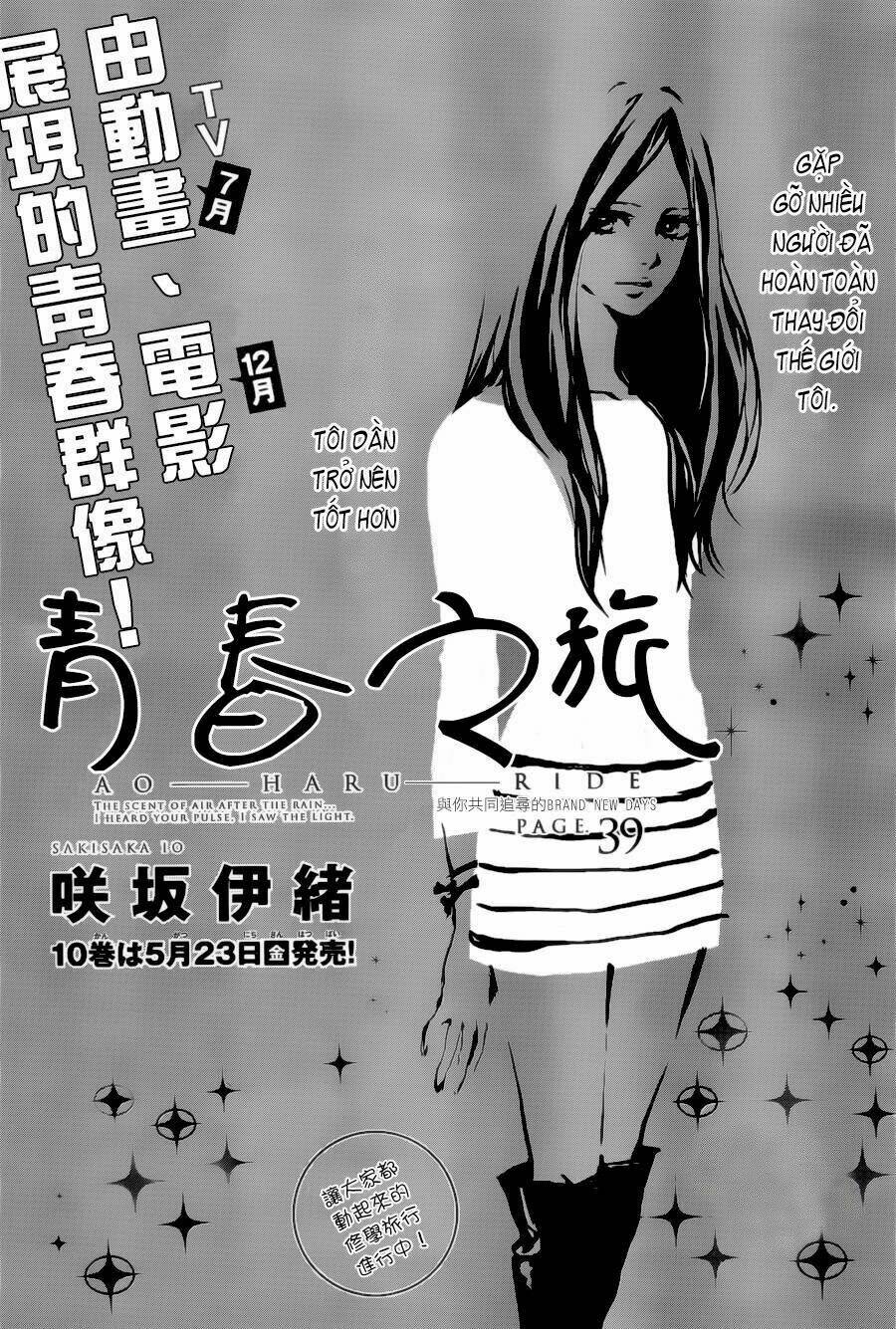 mối tình tuổi thanh xuân chapter 39 5