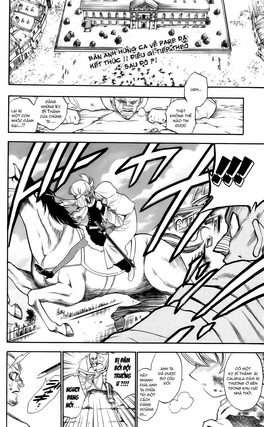 asklepios chapter 11 4