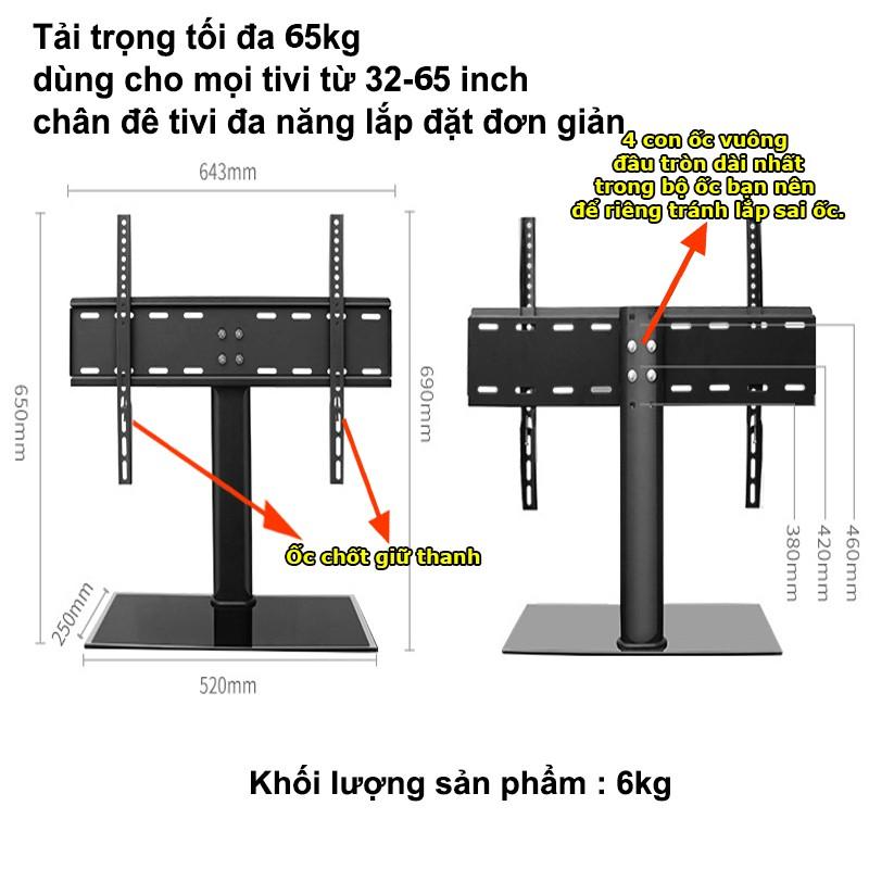 Chân đế TV để bàn phổ quát cho mọi tivi từ 32-65 inch