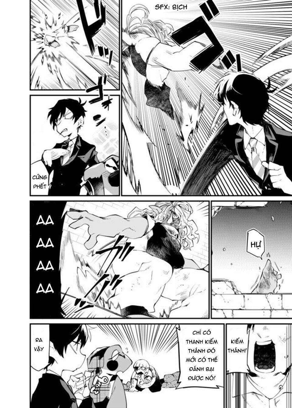 dungeon nursery chapter 23 9