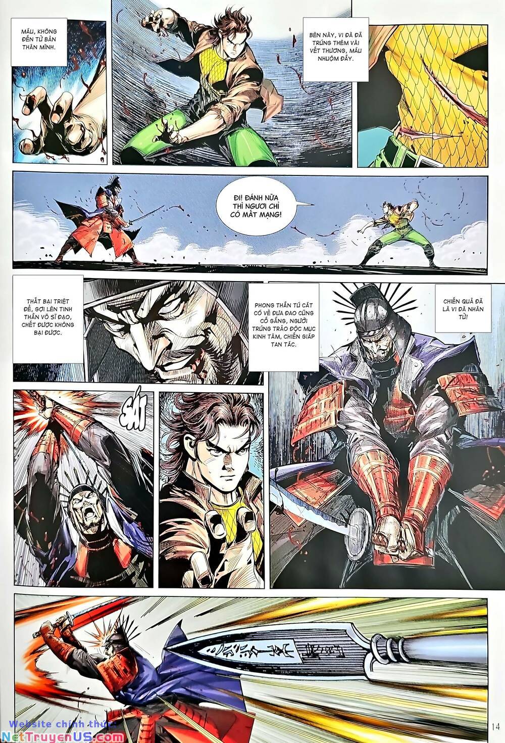 tân tác long hổ môn chapter 1221 14