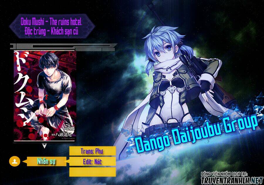 doku mushi - the ruins hotel chapter 1 3