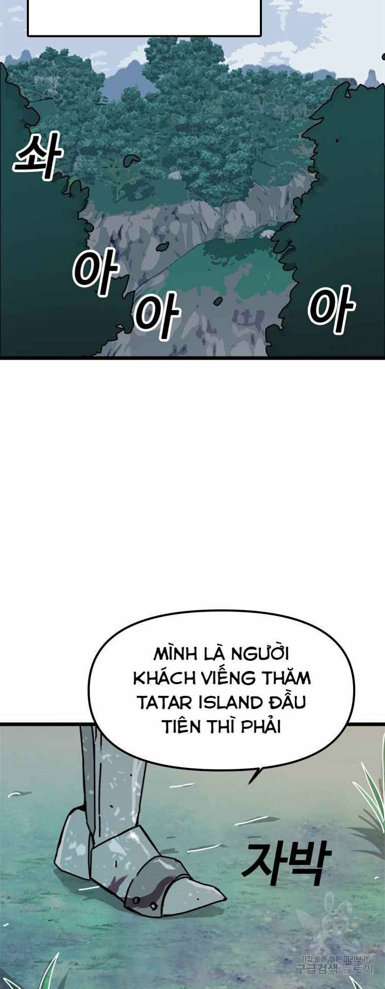 bug player - người chơi lỗi chapter 57 36