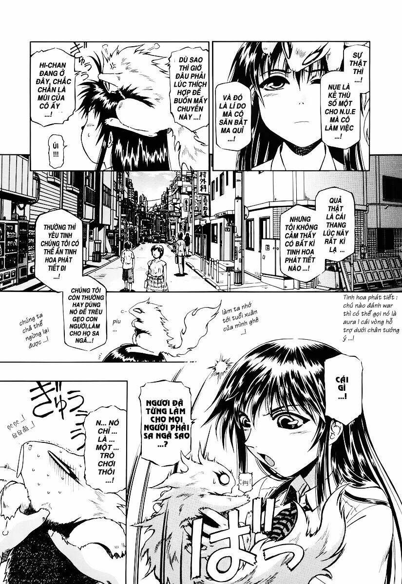 atori shou chapter 3 15