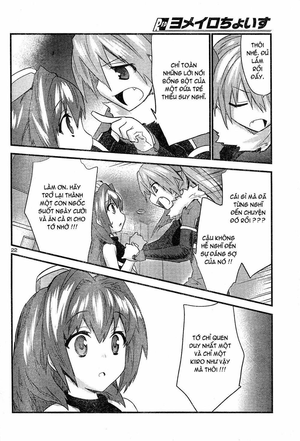 yomeiro choice chapter 37 24