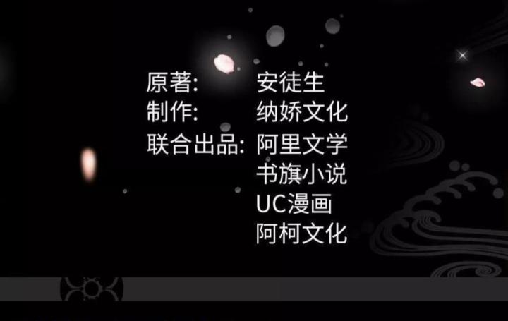 quỷ trộm bạch cốt ngà chapter 1 3