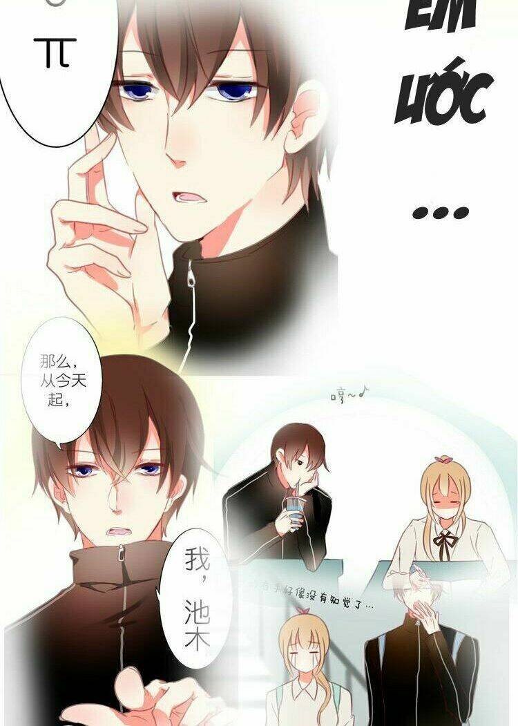 phụ đạo sau giờ học chapter 26 43