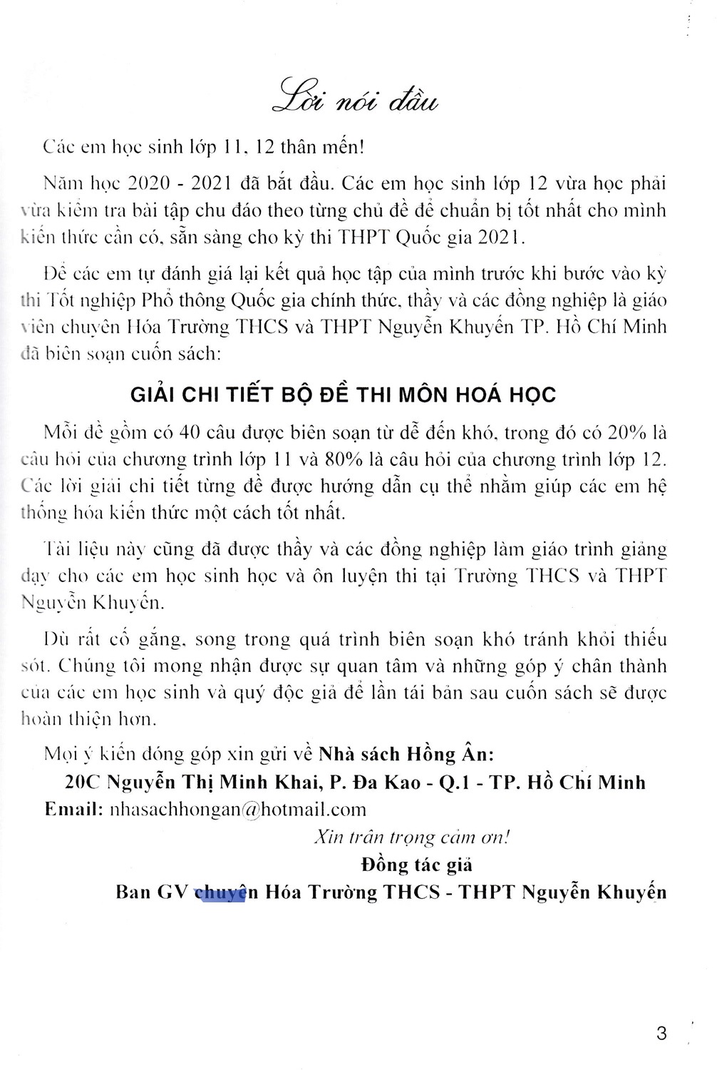 Giải Chi Tiết Bộ Đề Thi Môn Hóa Học + Tặng Phiếu Trắc Nghiệm 40 Câu - HA