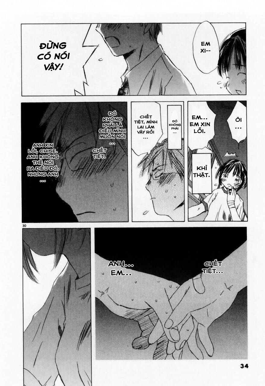 saishuu heiki kanojo chapter 18 29