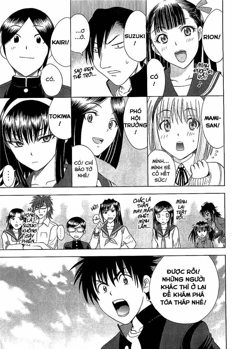 cage of eden chapter 110 19