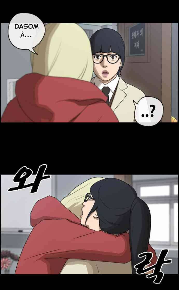 free draw m chapter 91 32