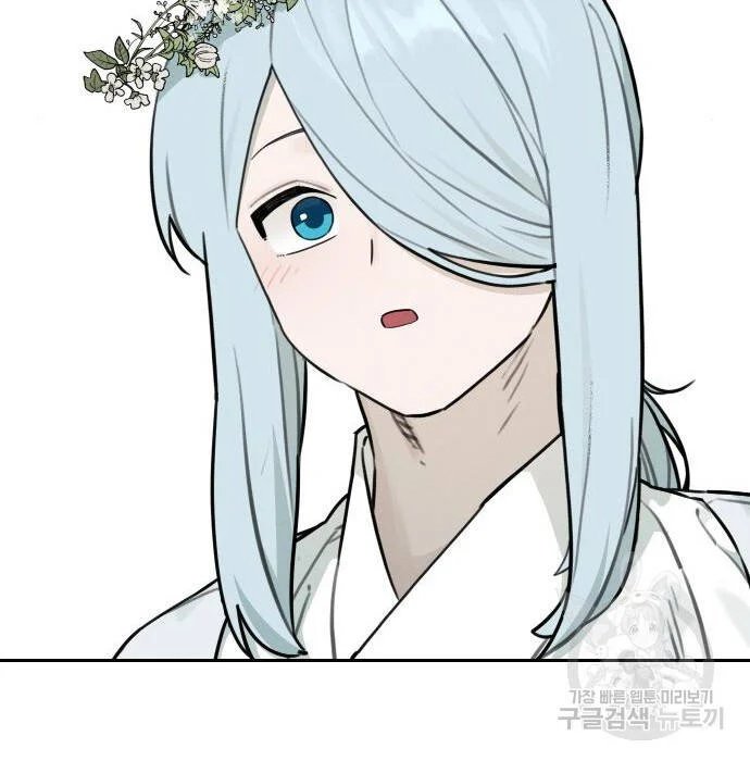 sự lụi tàn của usuzumi chapter 103 25