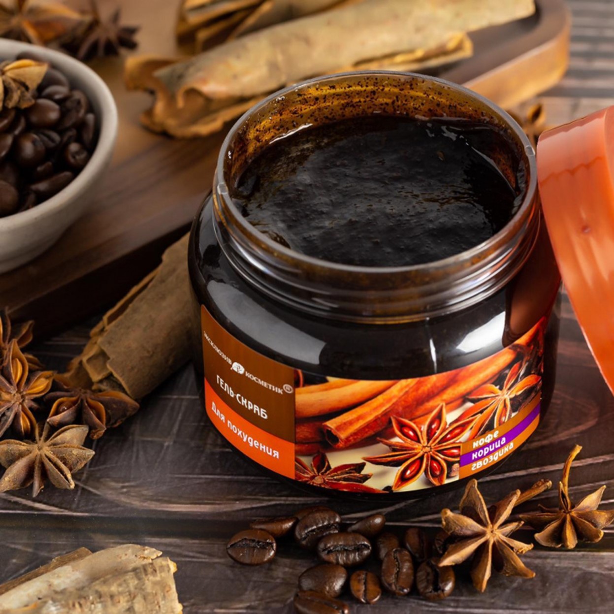 Tẩy Da Chết Body và Giảm Mụn Cơ Thể Chiết Xuất Quế Hồi &amp; Cà Phê Exclusive Cosmetic Gel Scrub Coffee Cinnamon Cloves 380g