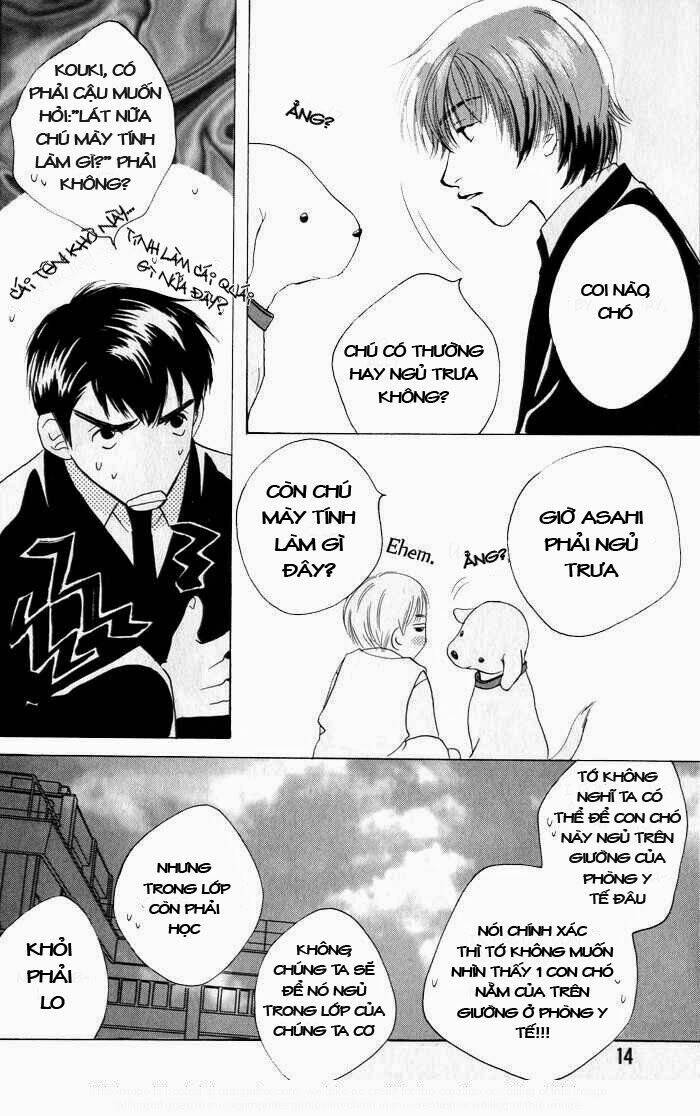 sukijanai kedo aishiteru chapter 11 15