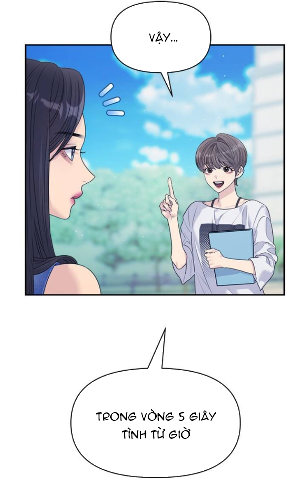 Couple Breaker chapter 77.1 48