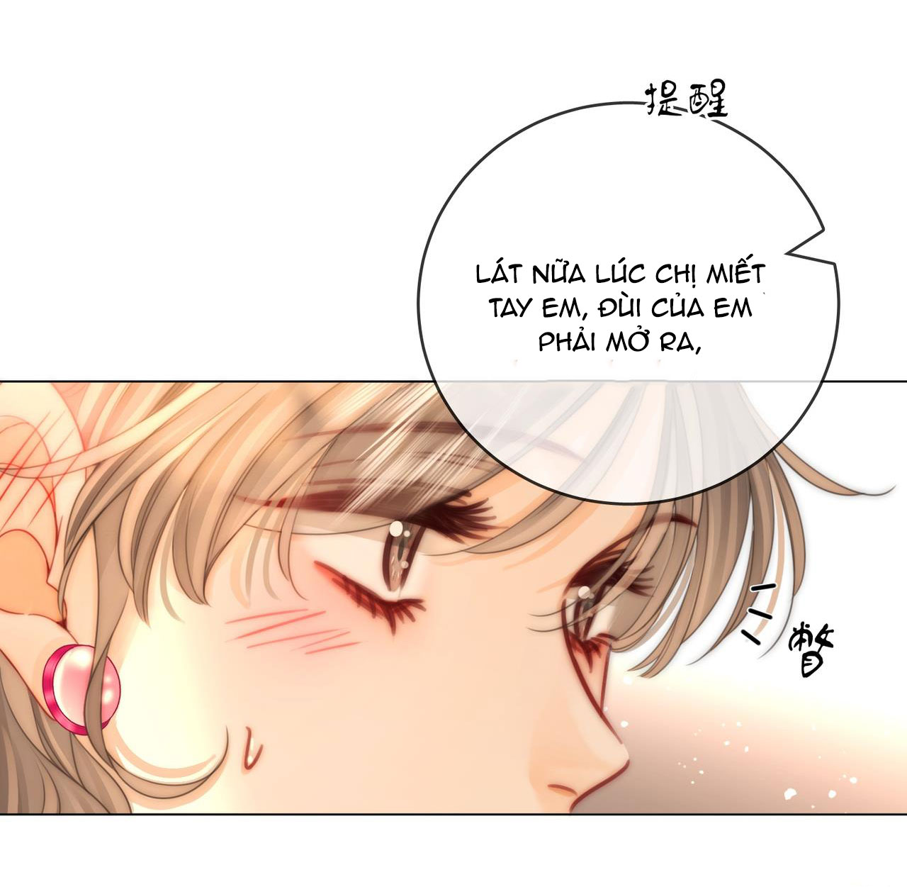 cố tiểu thư và khúc tiểu thư chapter 131 13