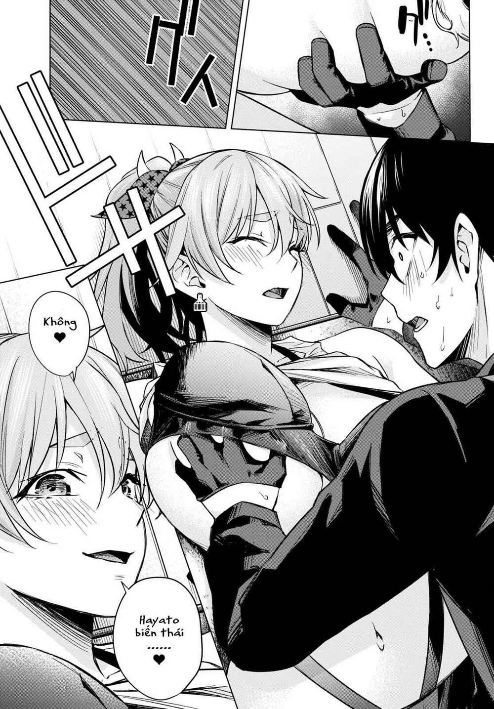 honey trap share house chapter 2 22