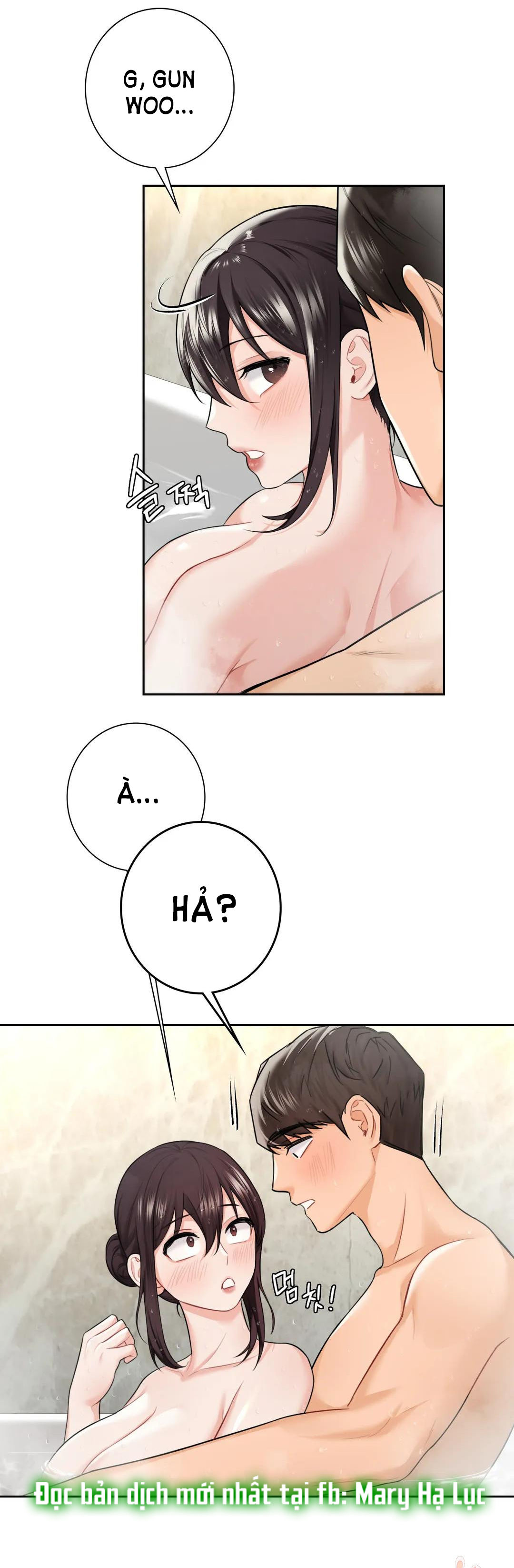 [18+] không là bạn bè chapter 27.2 10