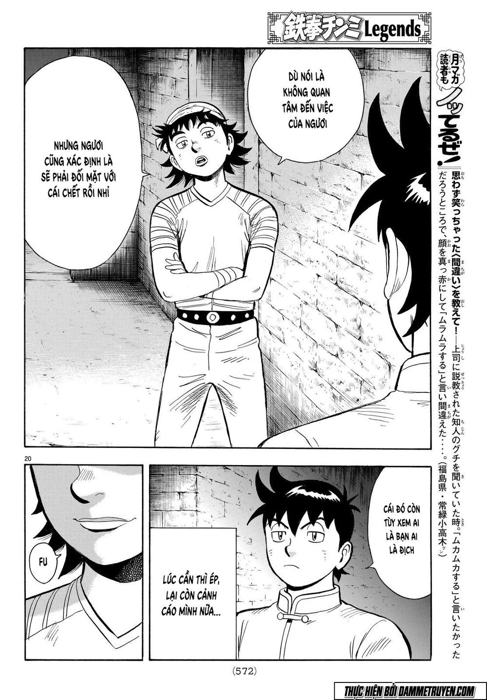 hoàng phi hồng phần 4 chapter 104 21