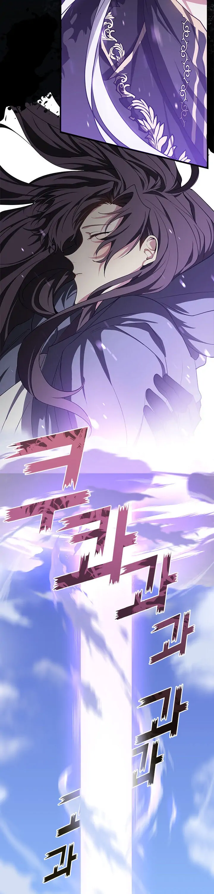 không thể bỏ rơi nhân vật phản diện chapter 13 18