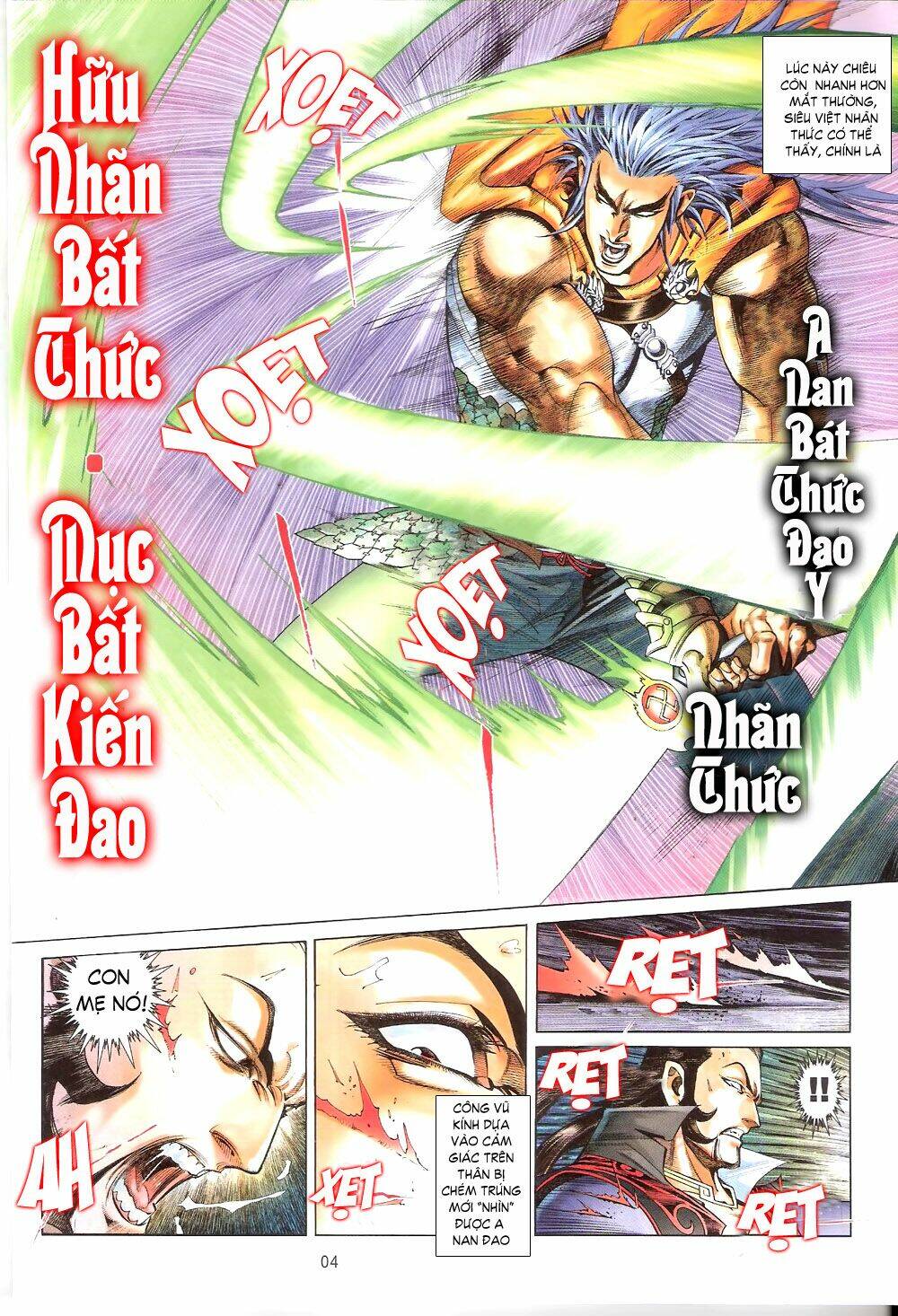 thẩm hổ thiền đại truyện chapter 4 4