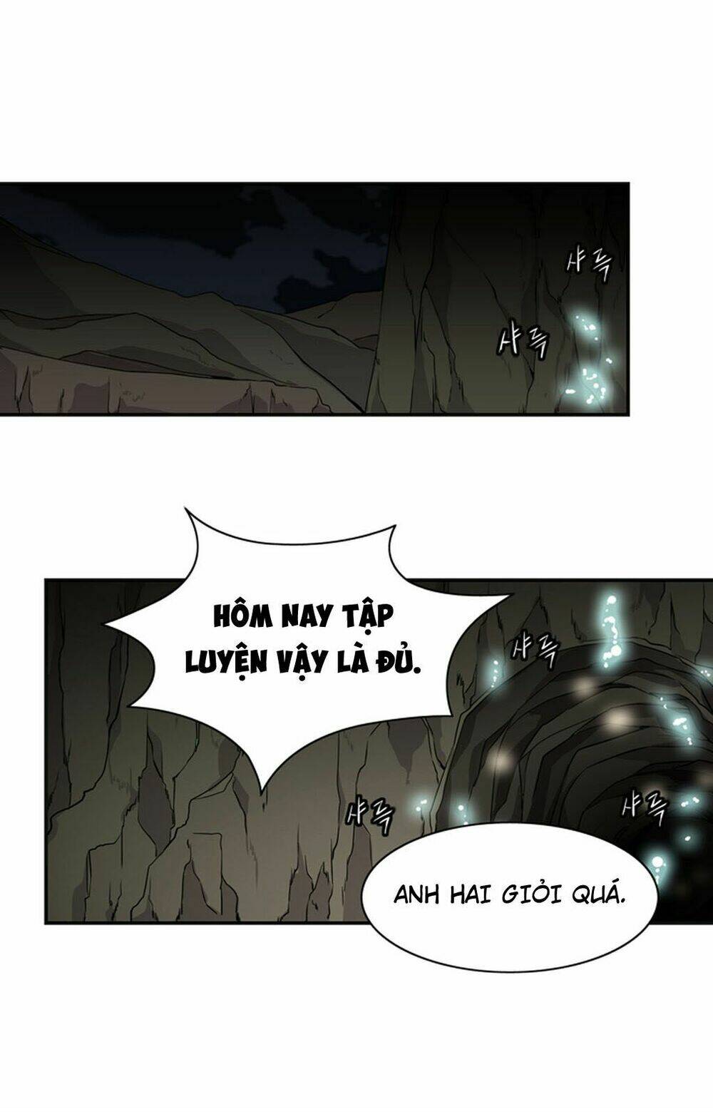 ảo mộng vương chapter 13 1