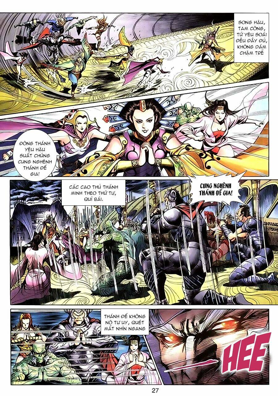 thần binh huyền kỳ 3+3.5 chapter 65 27