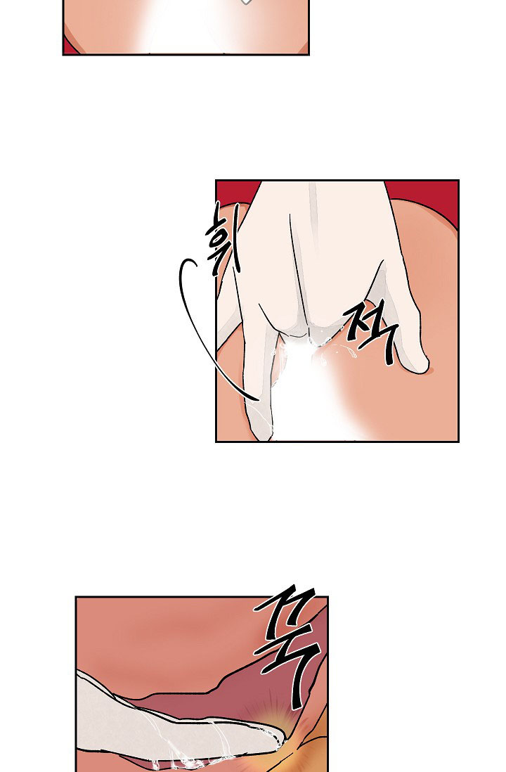 yêu em đi, bác sĩ! chapter 14 19