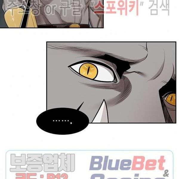 kẻ phán xét chapter 55 69