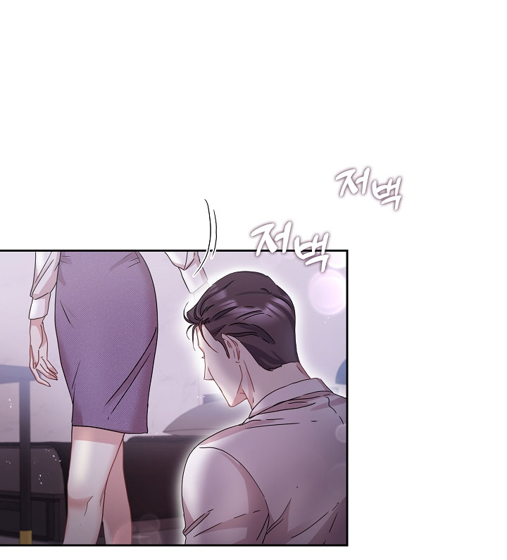 Chó Ngoan chapter 6.2 - Trang 5