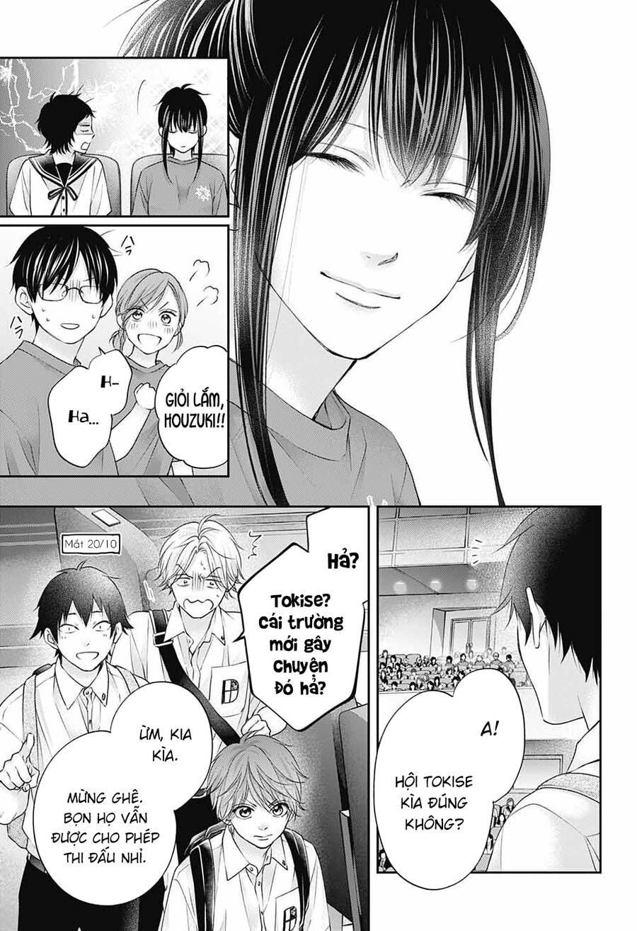 kono oto tomare! chapter 115 27