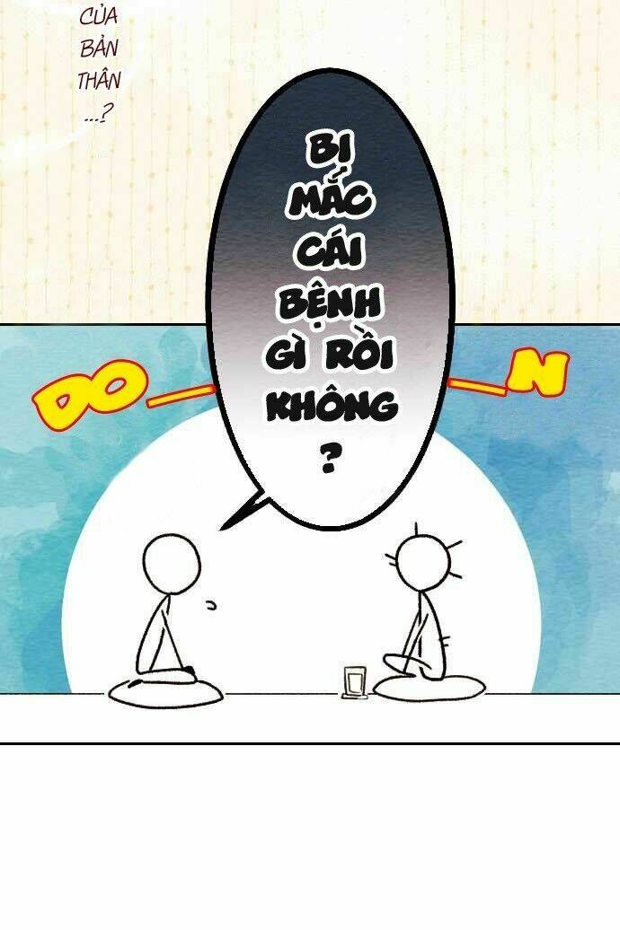 koe koi chapter 14 21