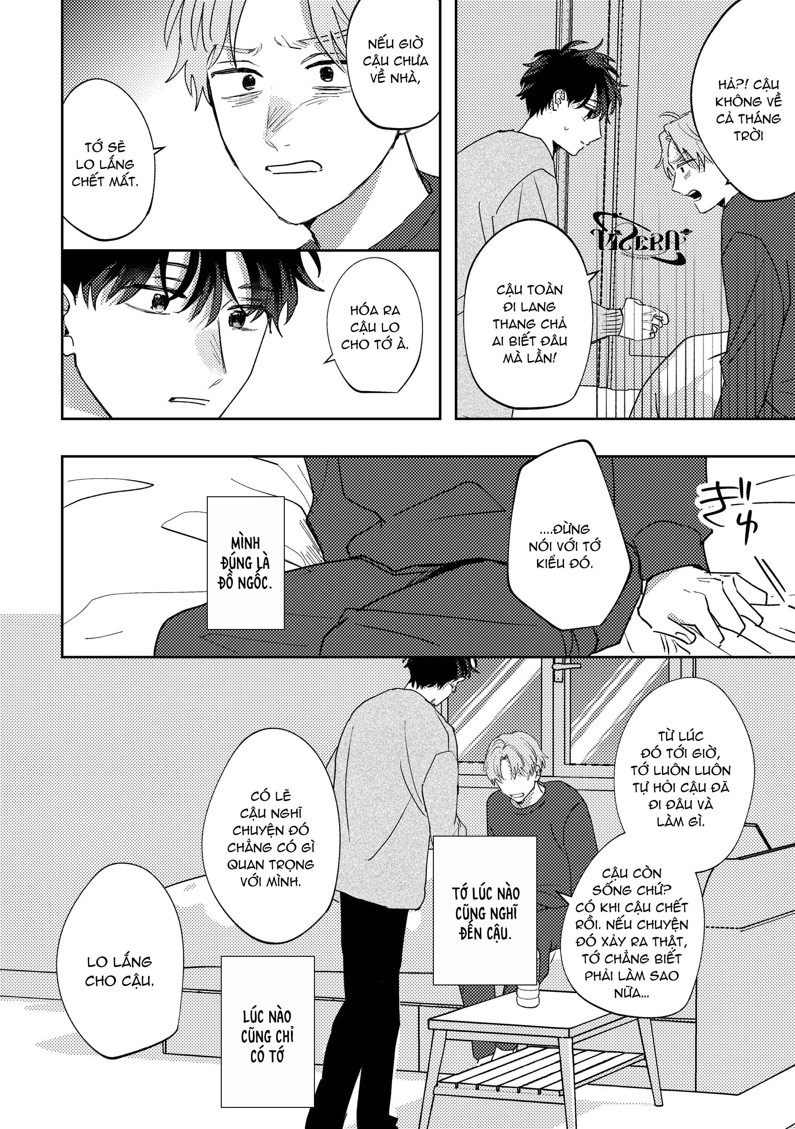 oneshot vicera comics house chapter 143.1 25