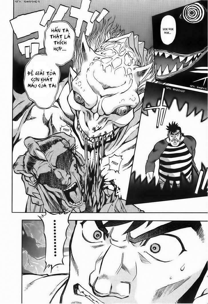 goumaden shutendouji chapter 13 30