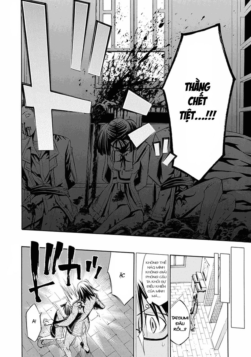 aphorism chapter 14 16