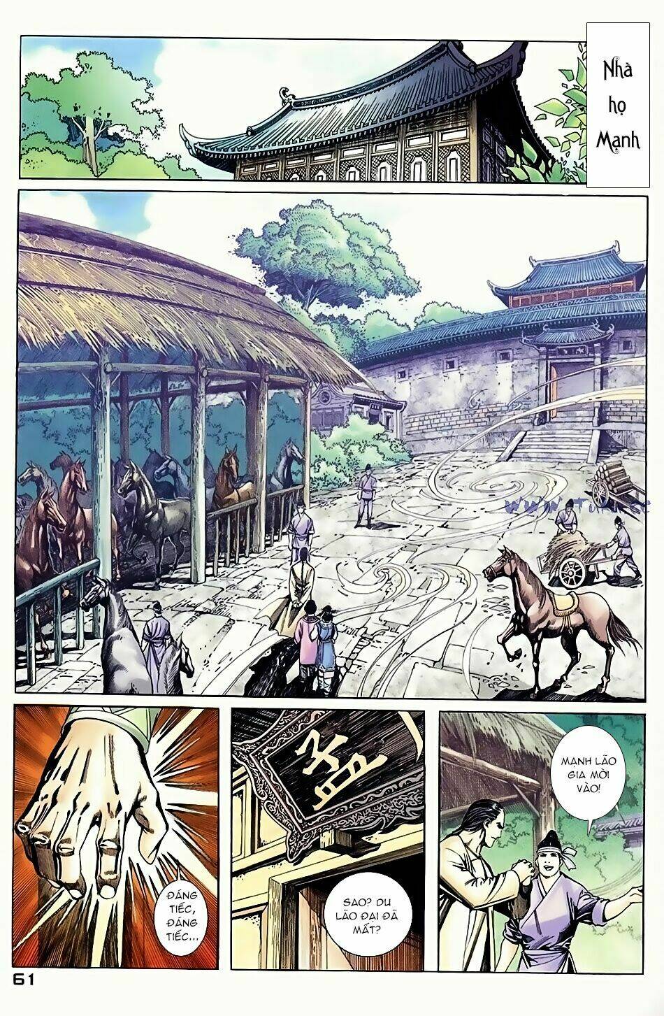 ngọa hổ tàng long i+ii chapter 5 15
