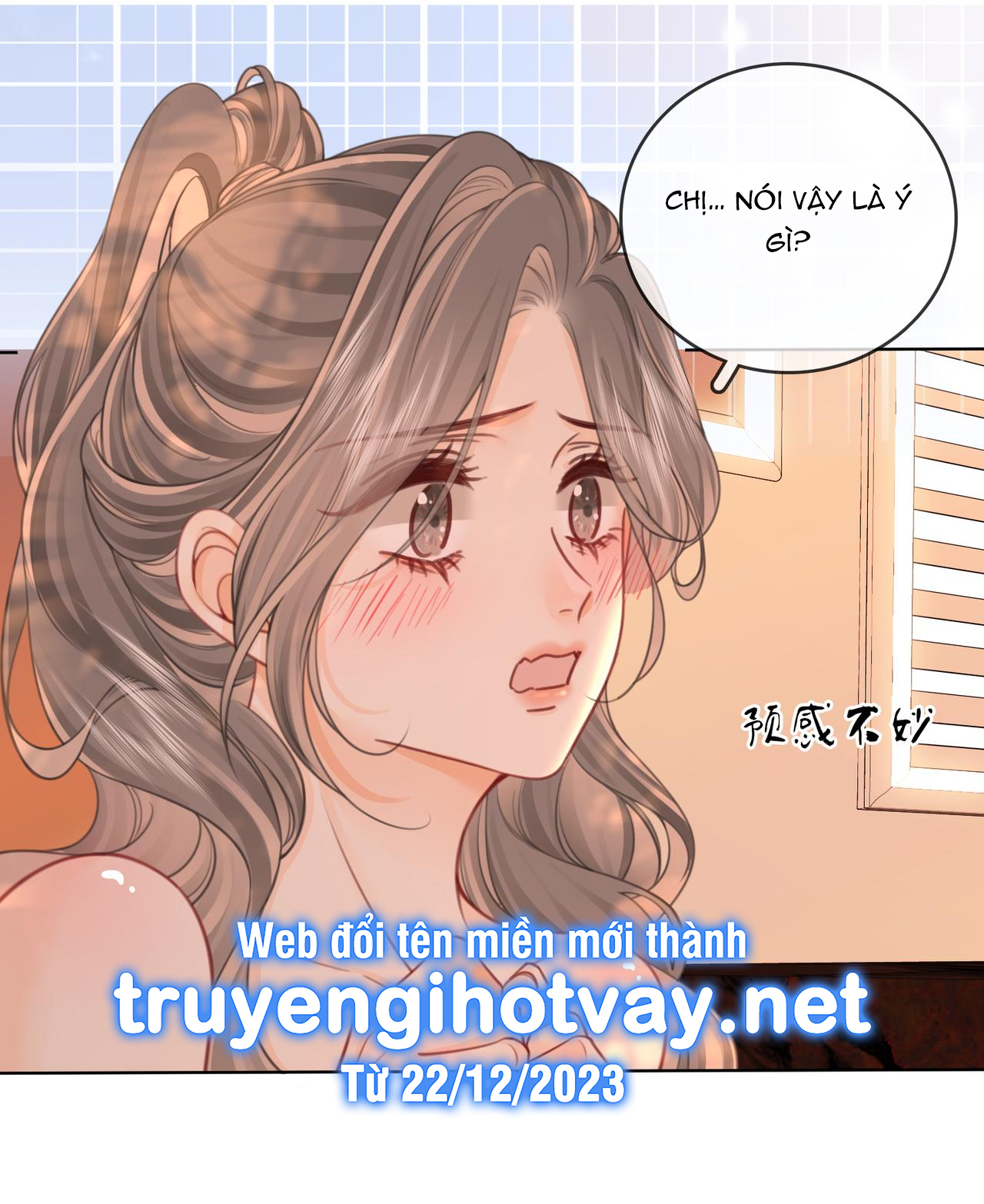cố tiểu thư và khúc tiểu thư chapter 89 26