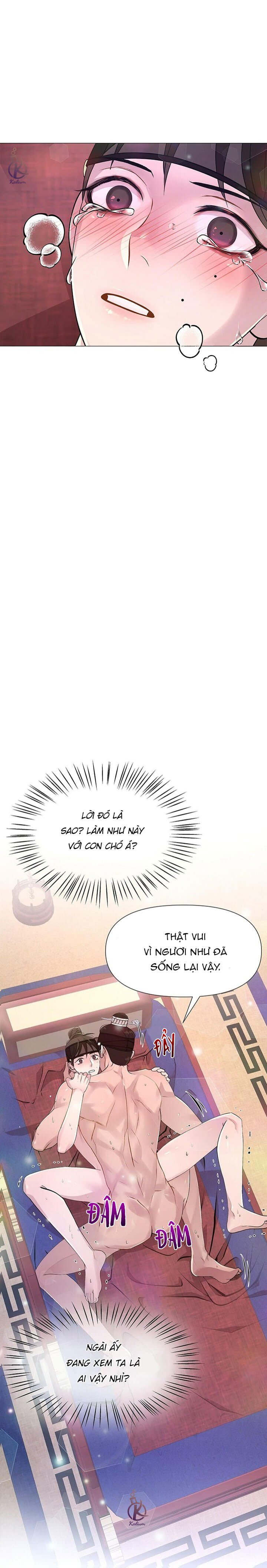 dạ xoa hoá diễn ký chapter 7 16