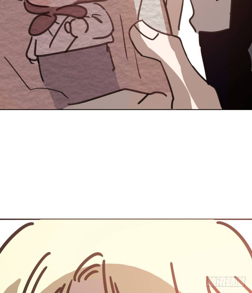 bắt lấy ngao ngao chapter 44 96