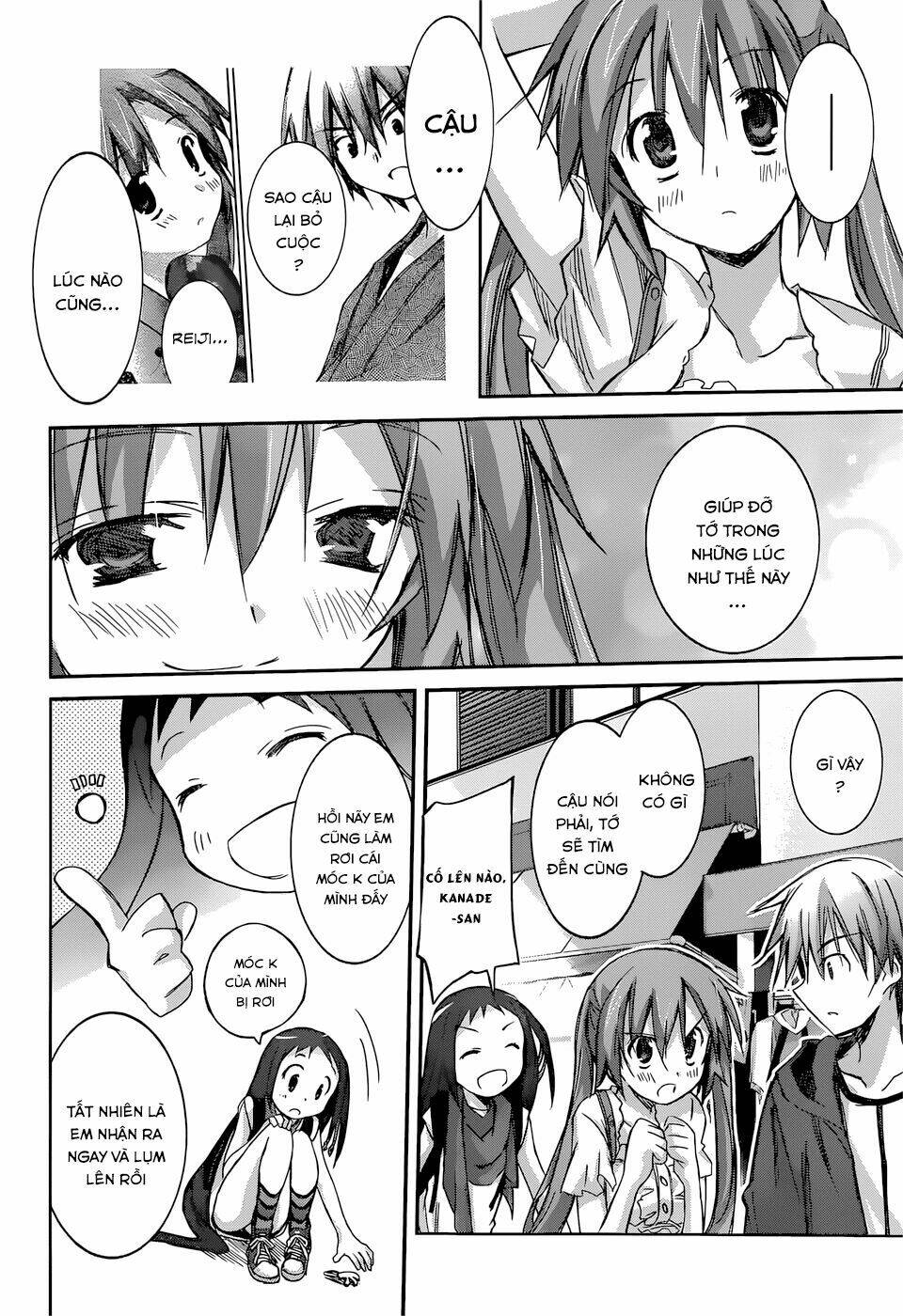 valkyria nainen kikan chapter 7 23