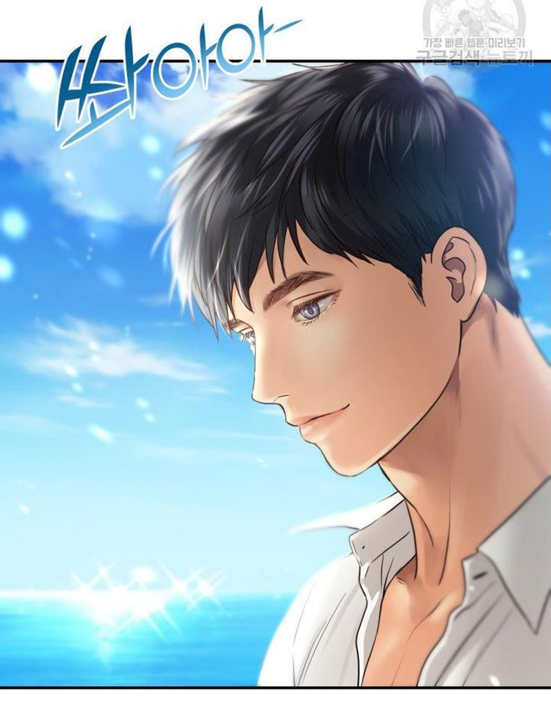 [16+] ánh sao ban mai chapter 11 61