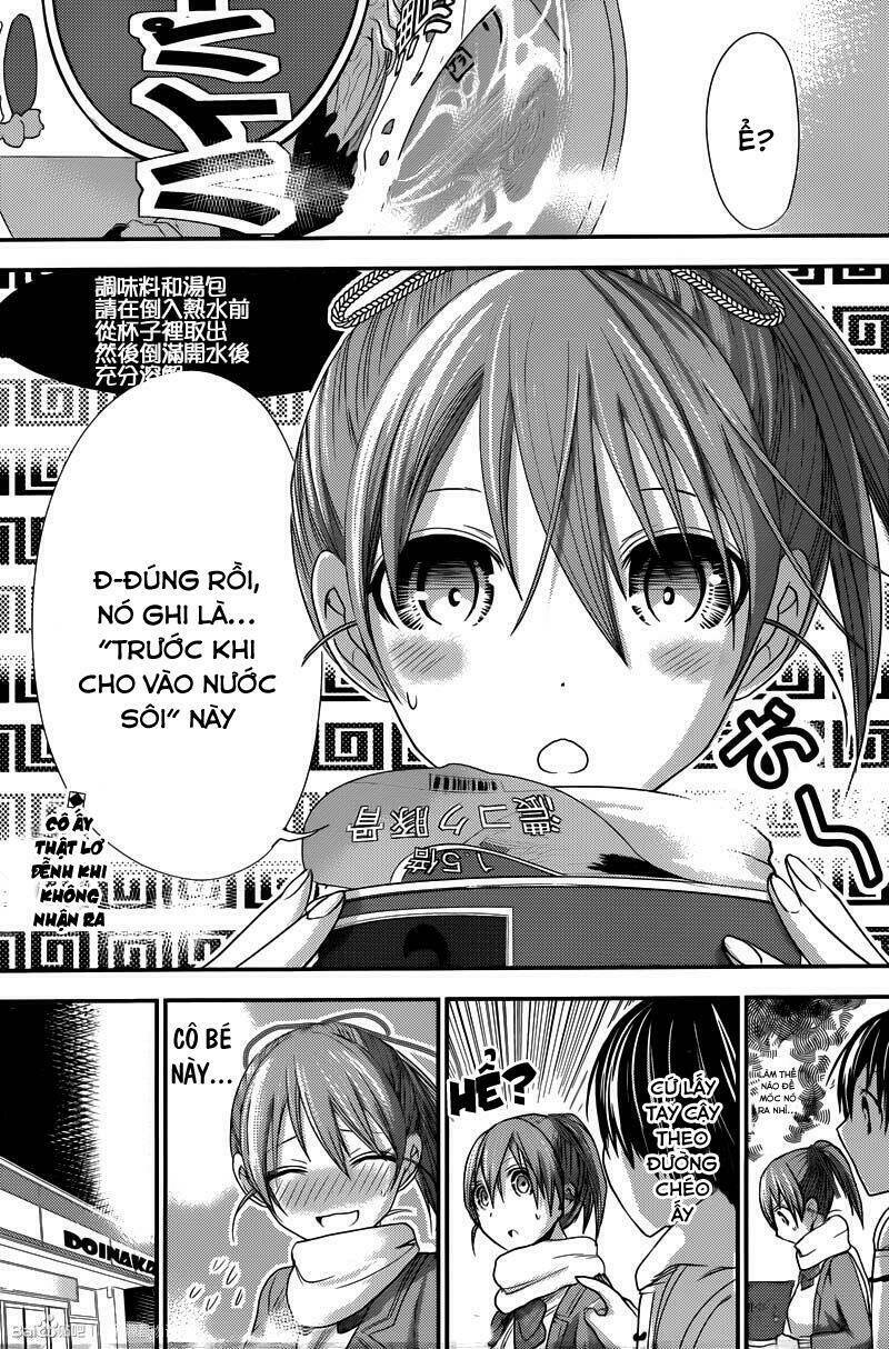 minamoto-kun monogatari chapter 238 2