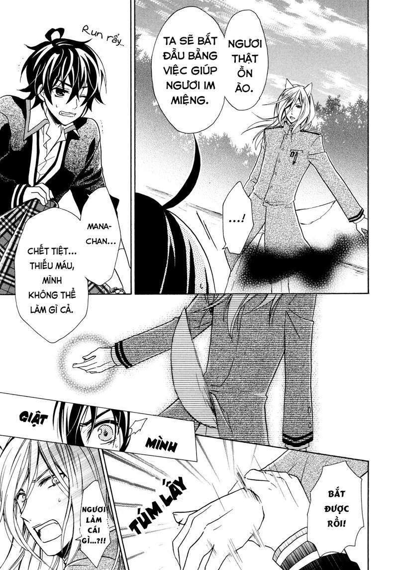 hiiro ouji chapter 8 8