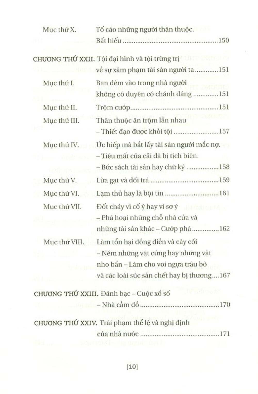 Sách Hoàng Việt Hình Luật