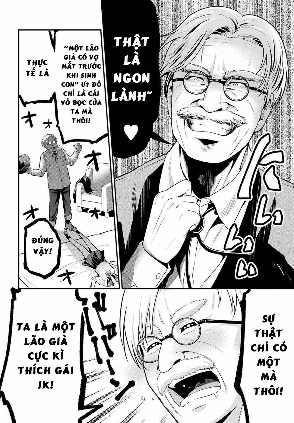 yonakano reijini haremu wo chapter 5 25