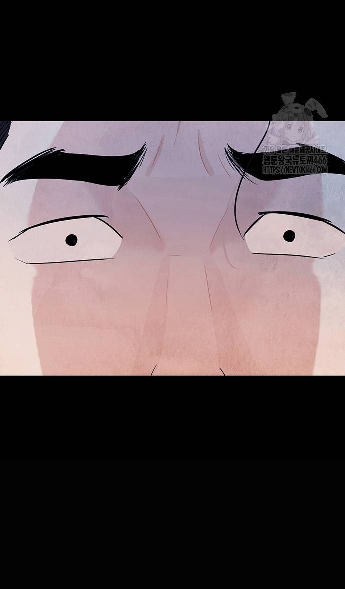 Quỷ Hồn chapter 10.1 14